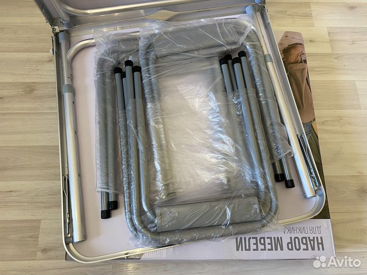 Стол со стульями складной туристический