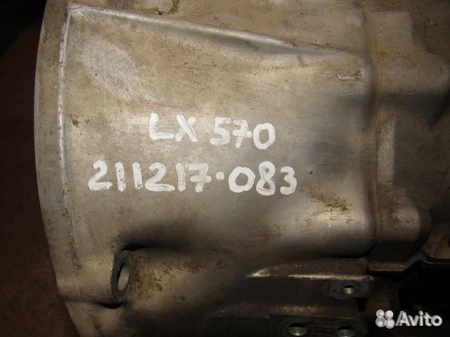 АКПП Ремонт Lexus LX 5.7 35010-60C70