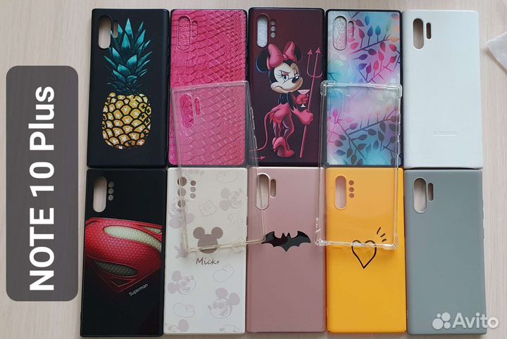 Чехлы для Samsung S22 Ultra / Note10+ / S10+/ S23