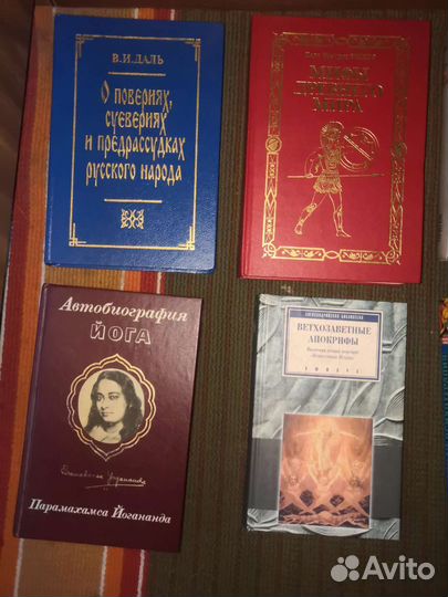 Книги
