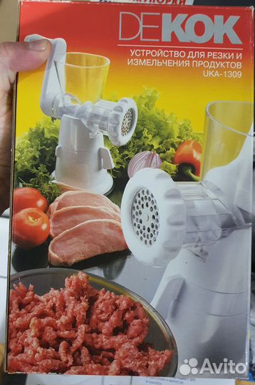 Устройство для резки и измельчения продуктов