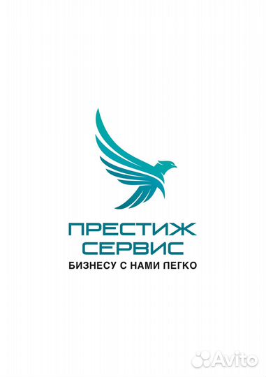 Работник торгового зала (еженедельные выплаты)