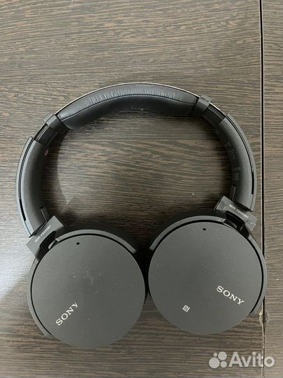 Sony MDR-XB950N1