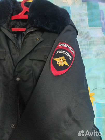 Бушлат