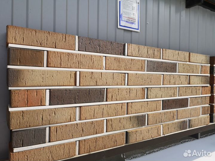 Кирпич коллекции 