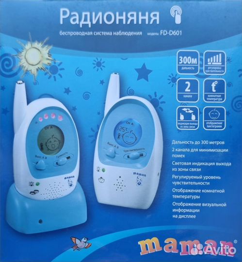 Радионяня Maman FD-D601 с термометром