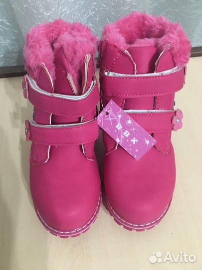 Ботинки новые 29 размер