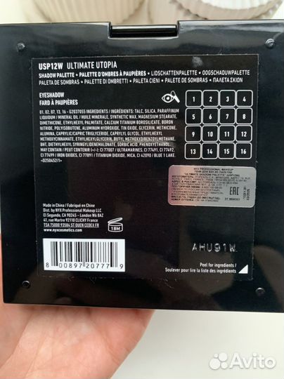 Палитра теней Nyx