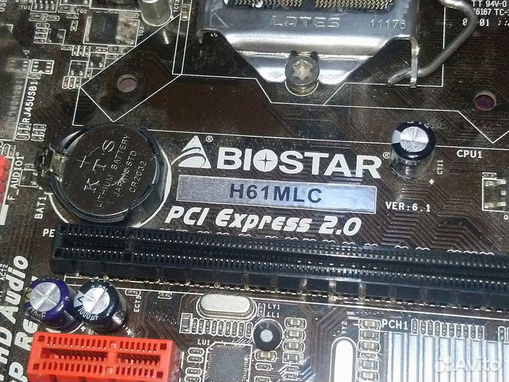 Biostar H61MLC (LGA 1155)