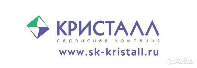 Разнорабочий вахта