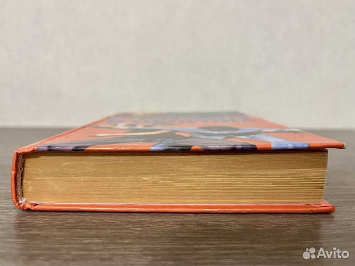 Самозащита и оборона. 10 000 советов