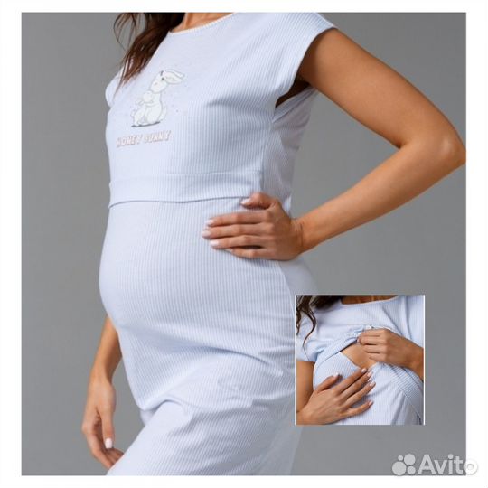Сорочка для беременных, кормящих, в род.дом