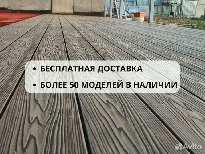 Террасная доска из дпк для грядок
