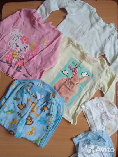 Детские вещи пакетом от 0 до 6-8 мес