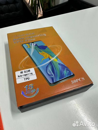 Оптом Полиуретановая пленка TPU гидрогель Mietubl