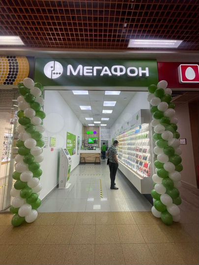 Торговая площадь, 31.9 м²