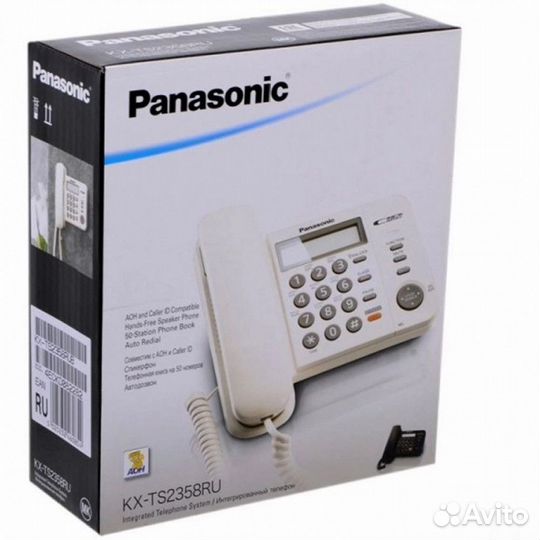 Аналоговый телефон Panasonic KX-TS2358RUW 143060