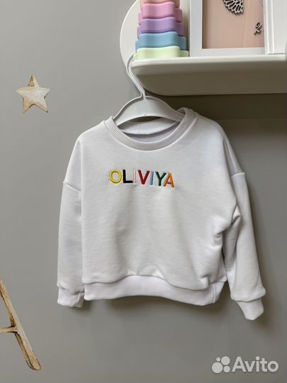 Оливия толстовка детская и женская