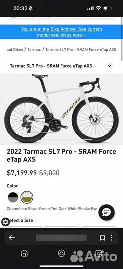 Новый Specialized Tarmac Sl7 Pro 2023