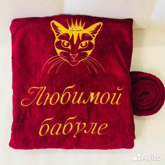 Халат с вышивкой