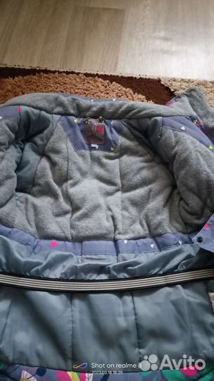 Горнолыжный костюм детский рост 122