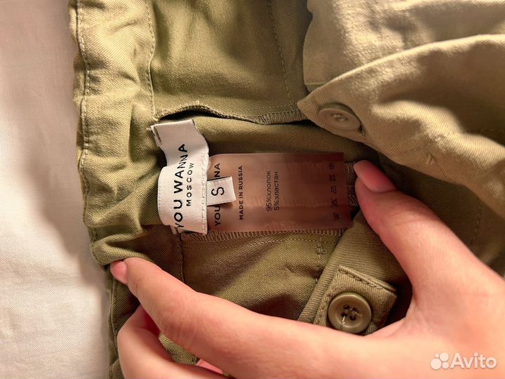 Джинсы на низкой посадке