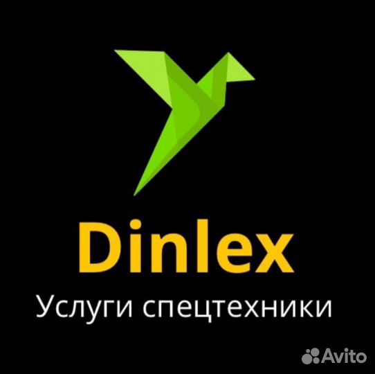 Манипулятор Перевозка негабарита