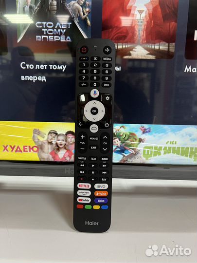 Телевизор Haier 32 AndroidTV (новый)