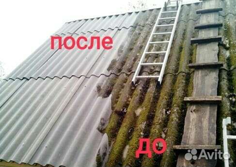 Чистка крыши