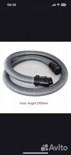 Шланг для пылесоса Miele C2, C3 Cat &dog powerline