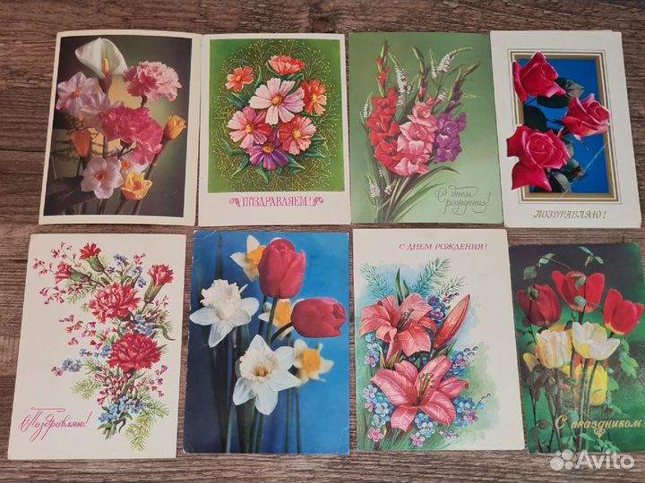 Открытки СССР