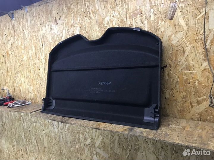 Полка багажника задняя Opel Astra H хетчбек 1.6