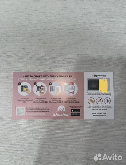 Stray kids альбом maxident