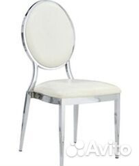 Серебряный стул