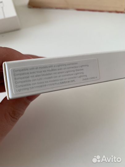 Usb кабель для iPhone iPad