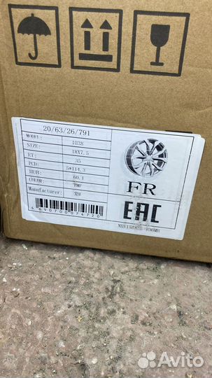 Новые диски R20 В наличии