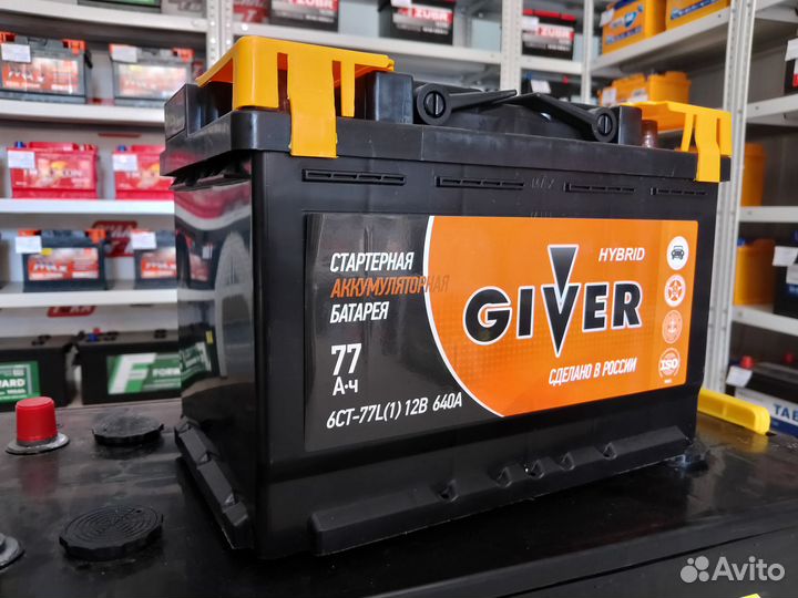 Аккумулятор новый 77а