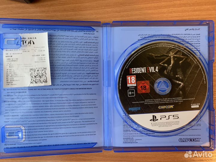 Игры для приставок ps5