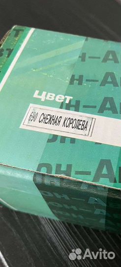 Евро ручки