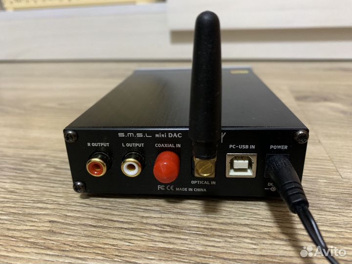 Цап smsl Sanskrit pro