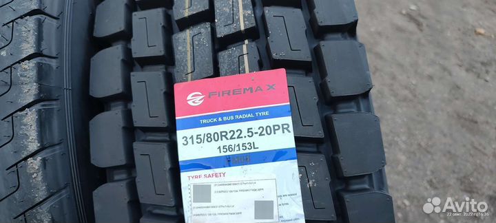 315/80 R22.5 156L Ведущая ось грузовая шина