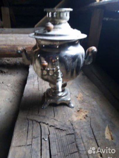 Самовар