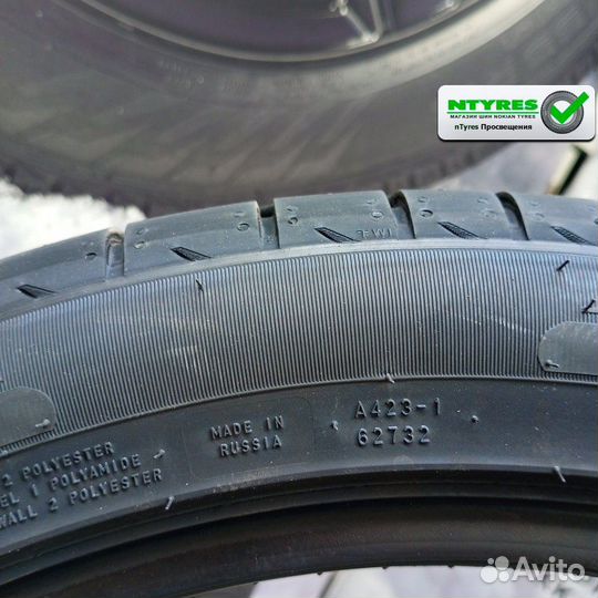 Ikon Tyres Nordman SZ2 235/45 R17 97W