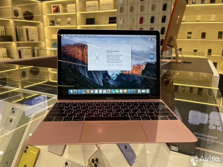 Macbook 12 retina 2016