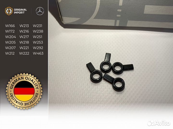 Прокладка топливной рейки A2780910060 Mercedes