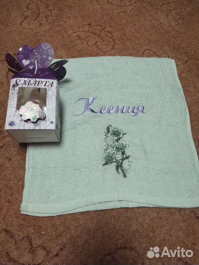 Полотенца в подарочной упаковке