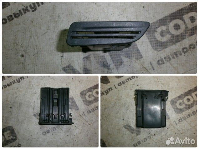 Держатель карт Ford Focus 3