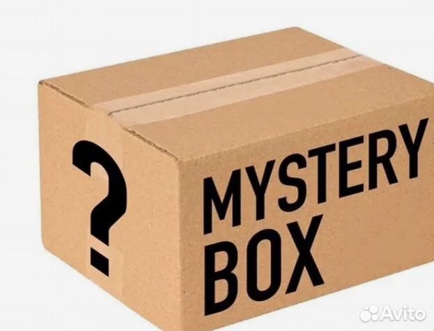 Mystery box секретный бокс