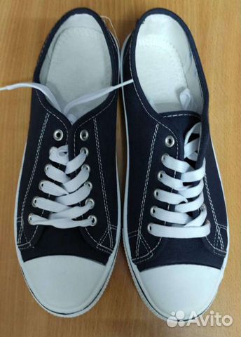 Кеды армейские