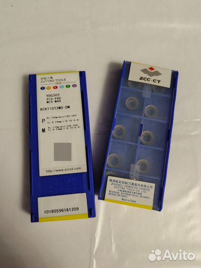 ZCC. CT rckt10T3MO-DM YBG302